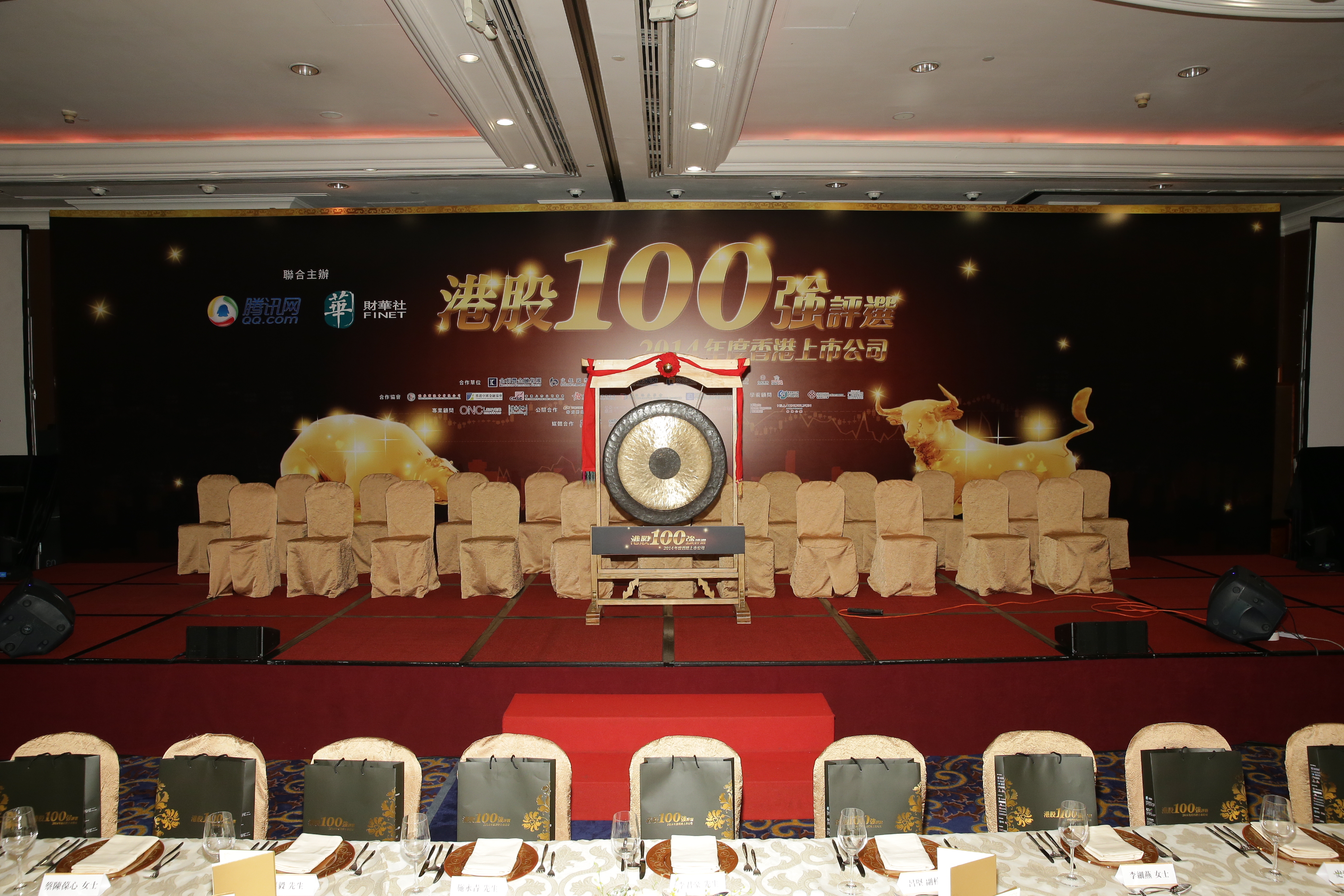 PCHO0005