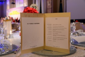 DSC 0016 (2)