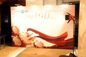 DSC 0204