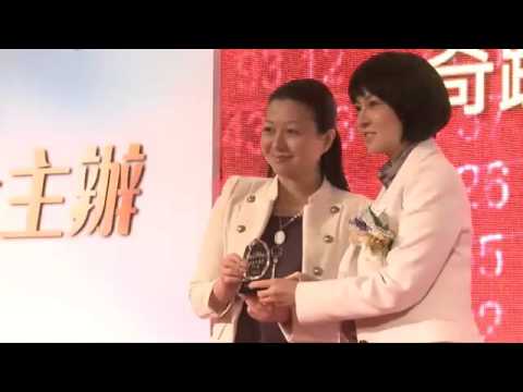 【港股100強】2012 年度評選頒獎典禮花絮