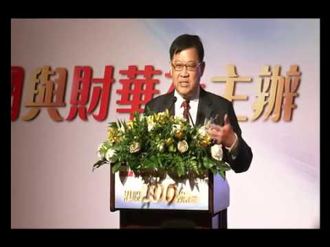 【港股100強】2012 年度評選頒獎典禮 香港城市大學商學院曾淵滄博士致辭