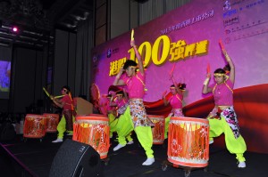 DSC0397