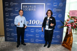 img-98   