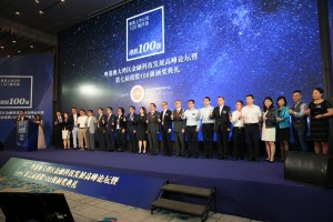 img-168