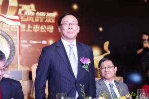 PCHO0266 