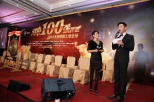 PCHO0273 