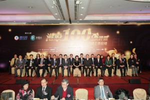 PCHO0320 