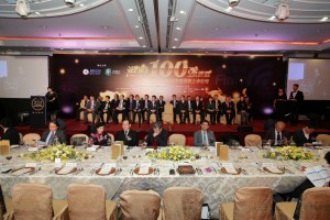 PCHO0387